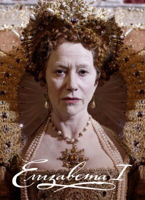 Елизавета I