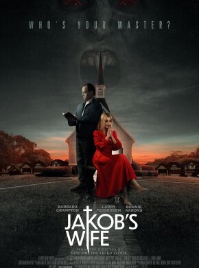 Жена Джейкоба