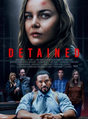 Задержанная