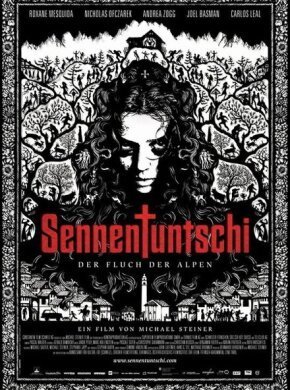 Пастушья кукла