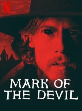 Печать Дьявола