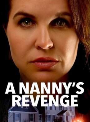 Месть няни