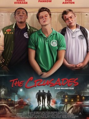 Крестовые походы