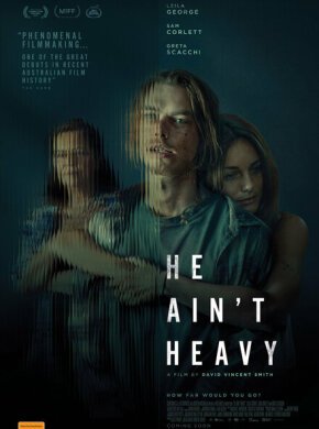 С ним не тяжело