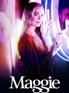 Мэгги