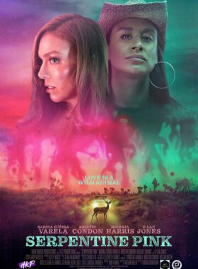 Розовый серпентин