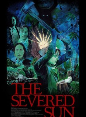 Отсечённое солнце