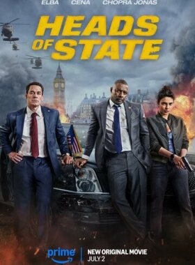 Главы государств