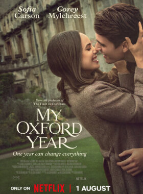 Мой год в Оксфорде