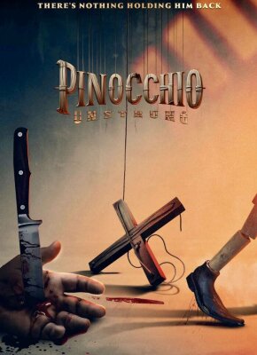 Пиноккио: Раскрепощенный