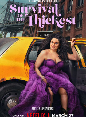 Выживание толстейших