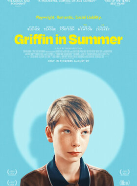 Гриффин летом