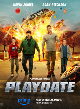 Убойная суббота