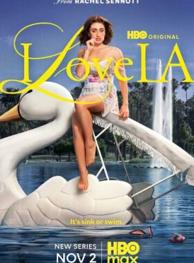 Я люблю Лос-Анджелес