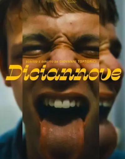 Девятнадцать