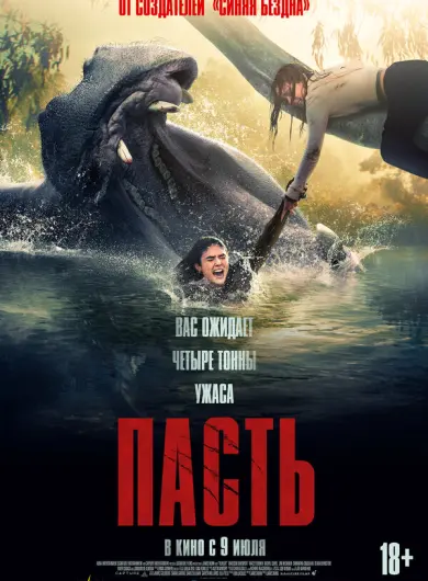 2026 HD 1080 2026-hd-1080